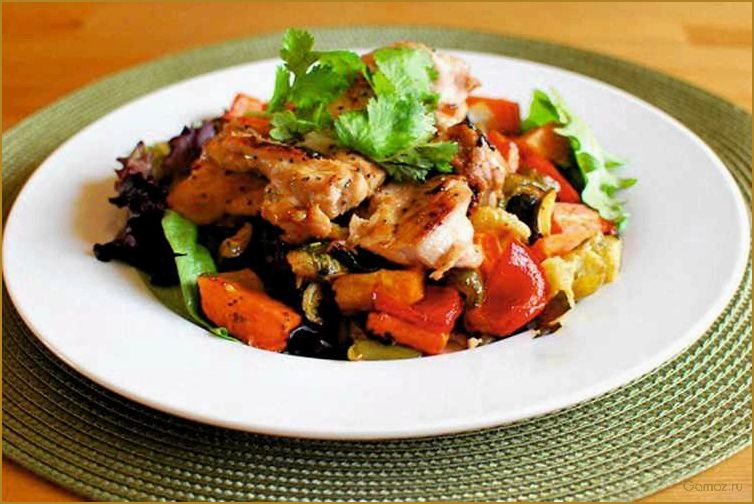 (теплый, салат, курицей, идеальный, выбор) Теплый салат с курицей — идеальный выбор для зимнего ужина