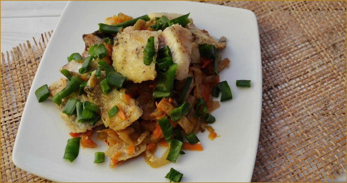 (тушеный, судак) Тушеный судак