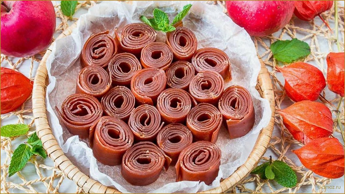 Рецепты приготовления и полезные свойства яблочной пастилы