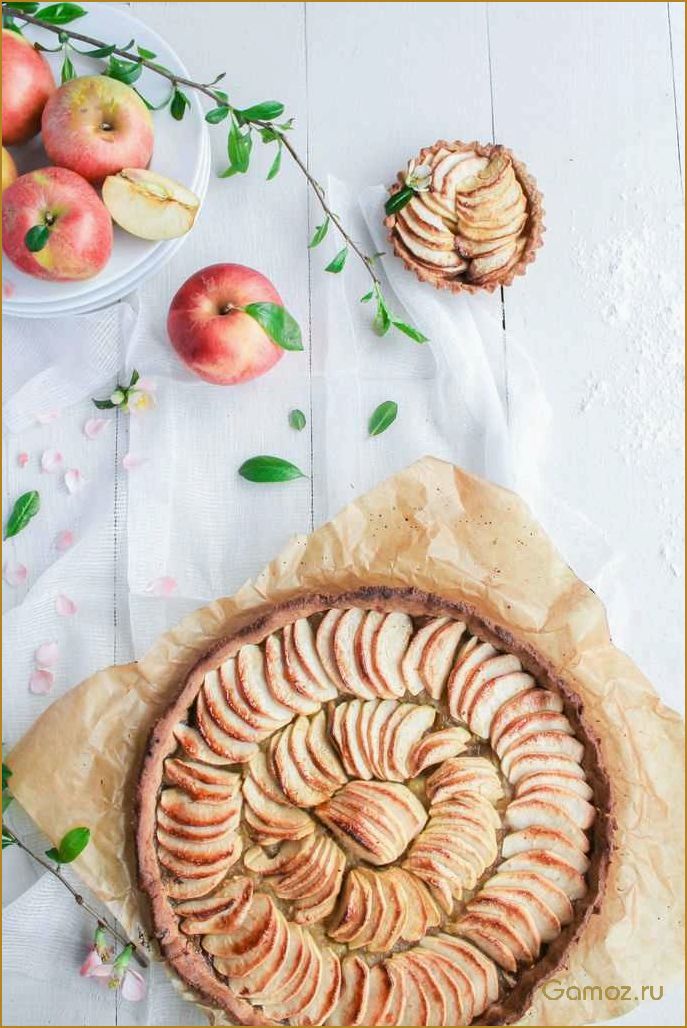 Яблочный пирог для веганов — рецепт с безглютеновой основой и нежным ароматом корицы