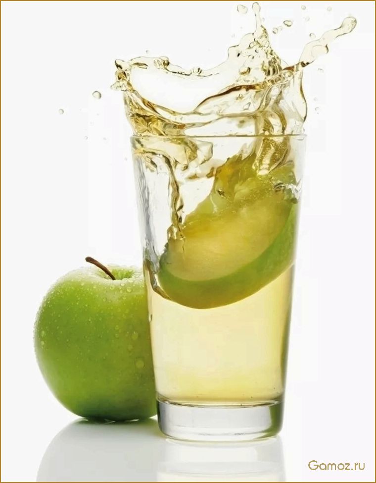 Яблочный сок — полезные свойства, рецепты приготовления и советы по выбору