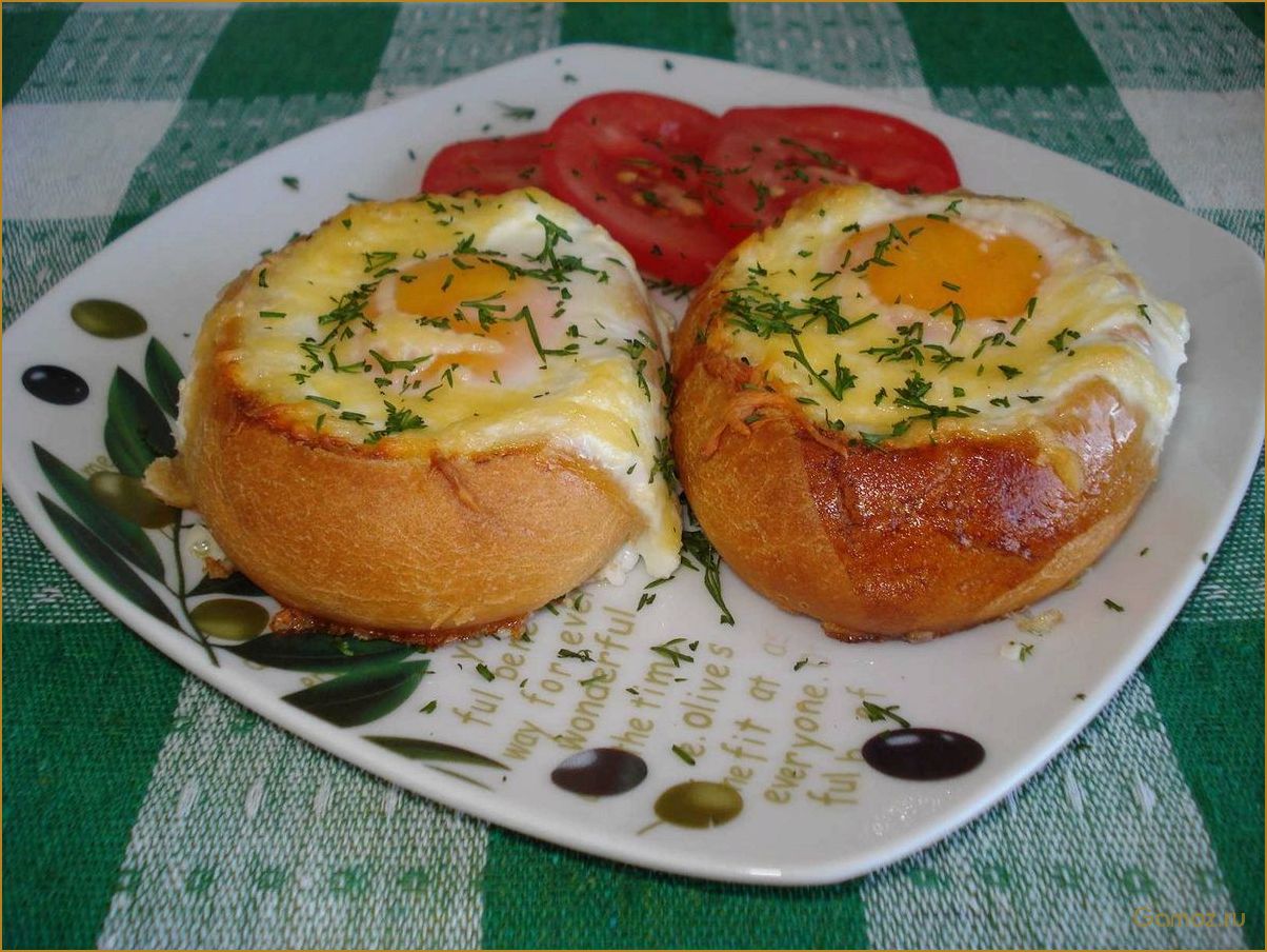 Рецепт приготовления сытной и вкусной яичницы в хлебном горшочке