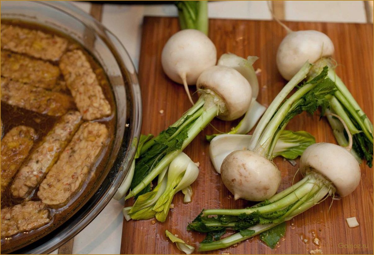 (шалгам, традиционное, восточное, блюдо, необычным) Шалгам — традиционное восточное блюдо с необычным вкусом и множеством полезных свойств