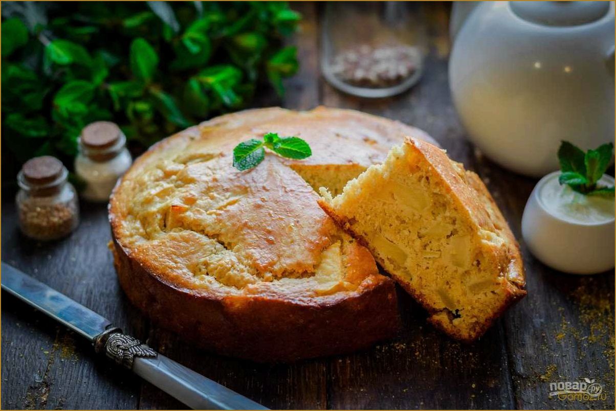 (вкусный, полезный, рецепт, яблочного, пирога) Вкусный и полезный рецепт яблочного пирога для похудения и поддержания здоровья