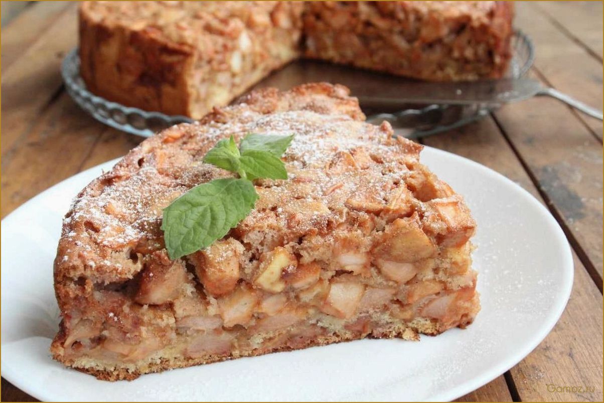 Как приготовить вкусный и сочный яблочный пирог в микроволновке за 15 минут