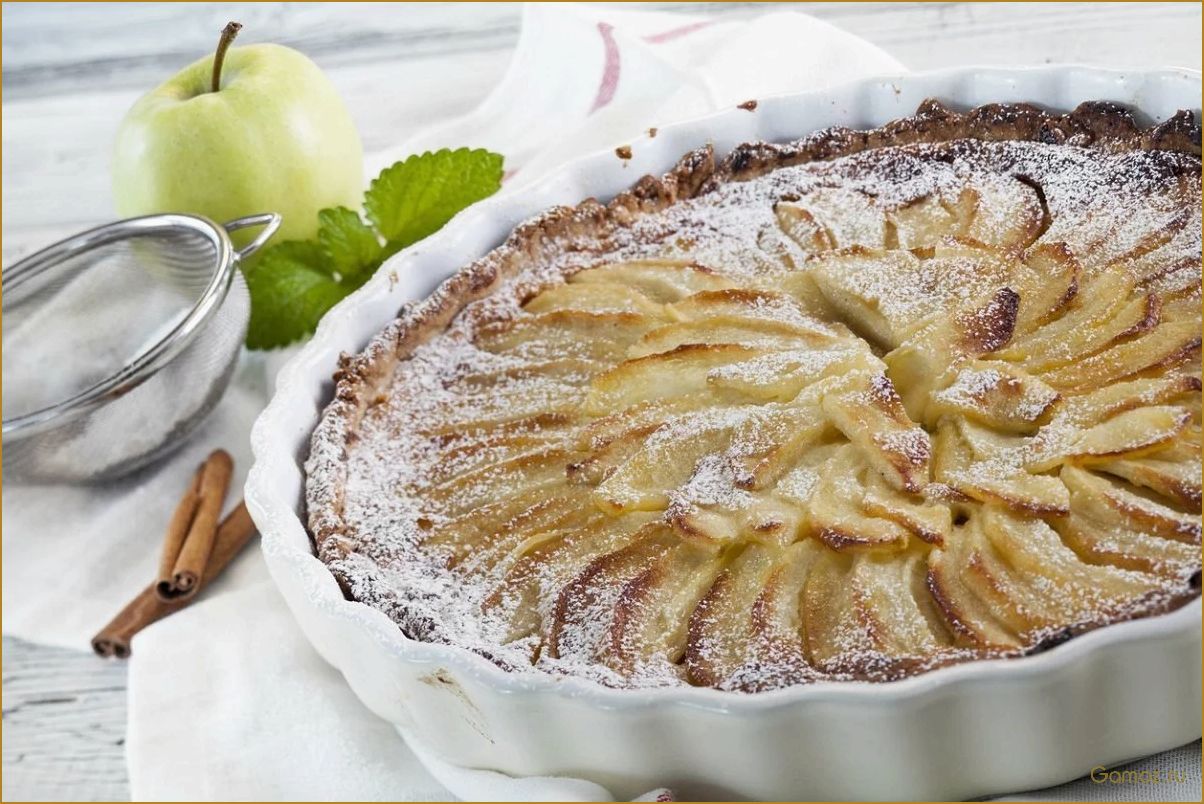 Как приготовить вкусный и сочный яблочный пирог в микроволновке за 15 минут