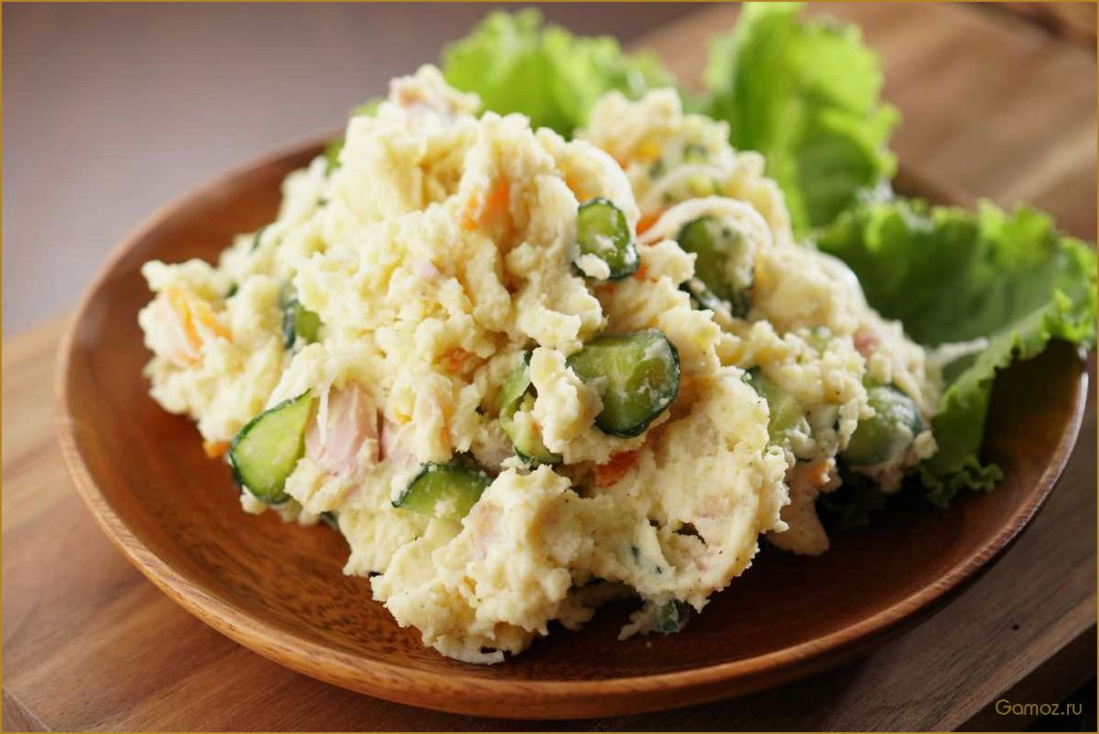 Вкусный и аппетитный рецепт японского картофельного салата с сочными овощами и нежным соусом